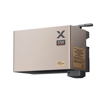 xTool 5W Infrarot Modul für P3