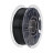 Creality Hyper PLA RFID Filament - Schwarz - 1,75 mm - 1 Kg